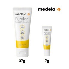 당일출고-무료배송 천연 라놀 메델라 크림 퓨어란 유두 상처 니플 보호, 7g, 1개