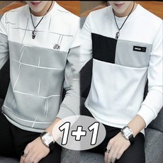 1+1 남성티셔츠 2장세트 긴팔티 부드러운 라운드넥 얇은 스판 풀오버 상의