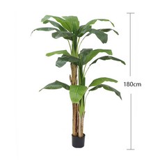 아르띠콜로 플랜테리어 인조 바나나 나무화분, 180cm, 1개, 03 그린