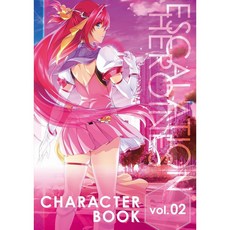 초앙대전 에스카레이션 히로인즈 캐릭터북 vol.02