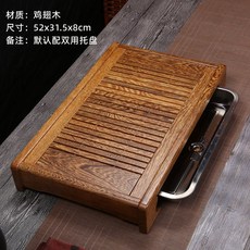다도 쟁반 차 트레이 배수 그릇 찻상 우드 차도구 차판 받침 치판 티트레이 다기 원목 티, D. 웬지 심플 S 52x31.5cm 양용