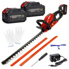 우스틴스 충전식 전정기 무선 헤지 트리머 전동 전기 충전 예초기 커터 가지치기, 1세트