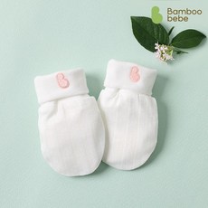 [밤부베베] 밤부메쉬 허그비 손싸개, 없음