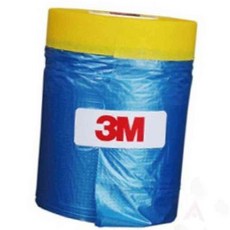 이안 카바링테이프 450x20M 보양비닐