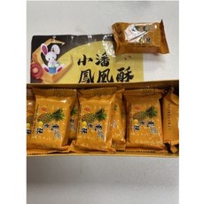小潘 鳳凰酥, 1個