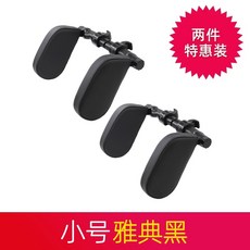 자동차 헤드레스트 목베개 차량용 시트 쿠션 차종 통용, 아테네블랙(PVC레더)소★2장특가★