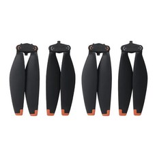 드론용 프로펠러 날개 교체 경량 낮은 소음 드론, 1개, 2. 2 Pair