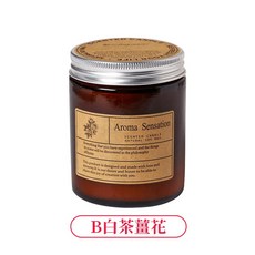Aroma Sensation 大豆香氛蠟燭 250ml, 1個, B 白茶薑花