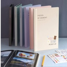 빅조이몰 독서노트 학생, 그레이