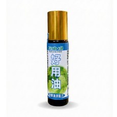 【惠幼】惠幼好用油複方清涼精油(滾珠瓶) 惠幼清涼精油, 1個, 惠幼好用油10ML 按摩清涼配方(藍)
