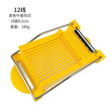 자르기 버터 커팅기 슬라이서 소분 절단기 버터슬라이서 절단, 1개, D. 노란색 12줄