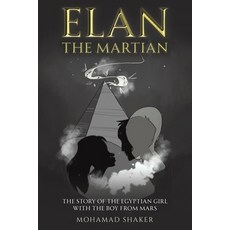(영문도서) Elan - The Martian Paperback, Austin Macauley, English, 9781035846030