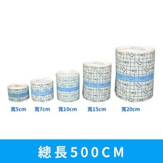 防水貼膜 PU材質 5公尺/卷 透氣防水貼布, 1個, 五公尺(500公分),5公分