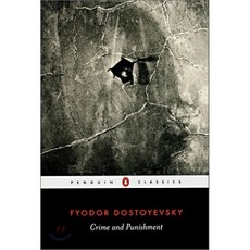 Crime and Punishment:, Penguin Classic