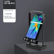 휴대폰 자동 만보기 진동기 캐시슬라이드 카운터, V2블랙[스위치핏]플러그인 버전, 1개