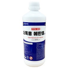 삼현 소독용에탄올 500mL 상처소독제 의료용 세정 살균, 1개