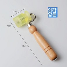 우레탄롤러 밀링 코팅 벽지 페인트 고무 스크레이퍼 시공도구 벽지도구 폴리우레탄, 2. 왕양콕