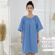 사우나방수치마 고정식 방수 추천 플라워 사우나 찜질복, 워싱면 소매포함 더스티블루