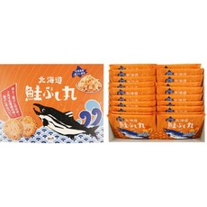 일본 류게츠 사케부시마루 연어 센베이 쌀과자 20개입 518595