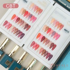 AS 綠瓶 30色系列套組 光撩 美甲 色膠套組, 1個, AS綠瓶30色套組-水潤冰透CBT