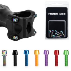 Themoreshop 자전거 스템 볼트 컬러 스텐 5mm 6P 색상선택, 블랙, 1개