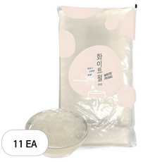 네이쳐티 화이트 타피오카 펄, 1kg, 1개입, 11개