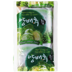 무안황토골농원 순수양배추즙, 50개, 100ml