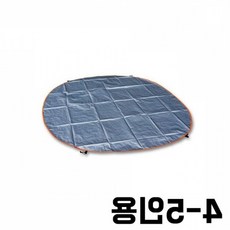 DK-SJ 그라운드시트(4-5인용) 원터치텐트 팝업텐트, 상세페이지 참조