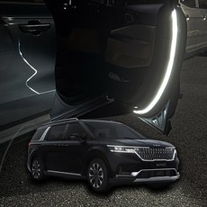 자이포라 LED 워닝 도어라이트웰컴등 KA4 비상 도어등 도어스팟램프, 모듈만 추가(부속품X) 도어라이트모듈(1개)