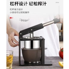 10倍效率升級加長桿多功能榨汁器 壓汁器 壓泥器 不銹鋼主體 石榴器餃子菜餡擠水器水果手動榨汁機壓榨機器土豆泥壓制器, 1個