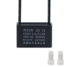 기동 콘덴서 선풍기 에어컨 환풍기 450V 0.8 / 1 / 1.2 / 1.5 / 1.8 / 2 / 2.5 / 3 / 3.5 / 4 / 5 / 6, CBB_0.8uf, 1개