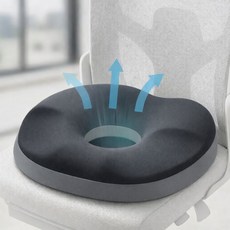 바오르 압력분산 편안 착석 메모리폼 도넛 방석, 1개, 그레이