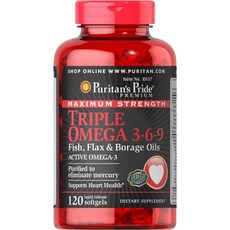 Puritan's Pride Triple Omega 3-6-9 퓨리탄스 프라이드 맥시멈 스트렝스 트리플 오메가369, 1개, 120정