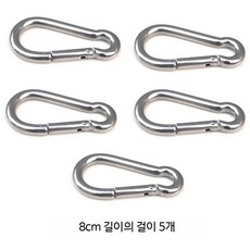 로잉머신 풀다운 핸들 근력운동 스포츠 기구 대형 피트니스 장비 저항 바 헬스용품, 8CM 안전 버클 5개, 단일 모델
