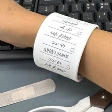 사무실 업무 손목 착용 메모지 할 일 체크 리스트 접착 메모 패드 손목 밴드, 1개, 상세페이지 참조