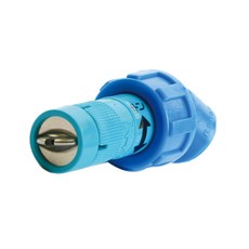 아사바 입자조절 제초노즐, 1개