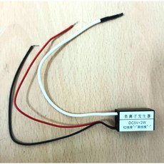 負離子產生器 負離子空氣清淨 迷你負離子產生器 車用負離子產生器 負離子模組 負離子家電, DC12V