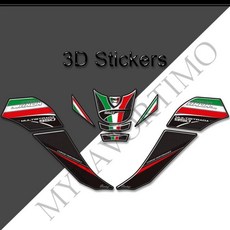 오토바이 탱크 패드 스티커 보호대 데칼 가스 오일 키트 무릎, 5. 950S-6