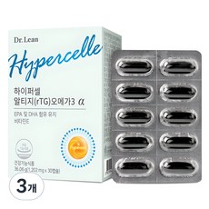 Dr.Lean Hypercelle rTG Omega-3 α維他命E膠囊, 30顆, 3盒