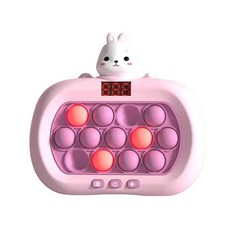 速推遊戲機 打地鼠遊戲機 解壓滅鼠 掌上遊戲機 益智玩具 999關 按按樂, 粉兔熒幕款（新升級13鍵999關）