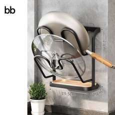 후라이팬 슬라이딩 정리대 가정용 밥그릇 거치 길이조절 정리함 레일 접시 트레이 보관 뚜껑, 그레이 2칸