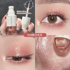 MINSHZEE 液體眼影 閃粉亮片 人魚珍珠淚 單色眼影 爆閃純欲, 1個, 02#桃之夭夭, 桃之夭夭