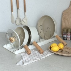 [2p세트] 확장형 7단 냄비 후라이팬 정리대 2color, 1세트, 블랙+블랙