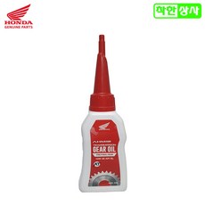 혼다 바이크 스쿠터 기어오일 미션오일 120ml 비전 클릭 벤리 SCR PCX, 1개, 혼다 기어오일 120ml
