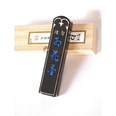 古梅園 聖煙紅花墨 4丁 墨條 墨錠 日本原裝進口, 詳見包裝