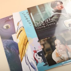 애니캐넌 a3 포스터 opp봉투 5장, 1개