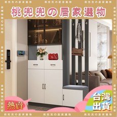 台灣熱銷輕奢實木玄關櫃 鞋櫃一件式簡約大氣多功能客廳鞋櫃玄關隔斷櫃酒櫃鞋凳儲物櫃, 實木生態板,【星空灰】長80cm右凳+智能感應燈