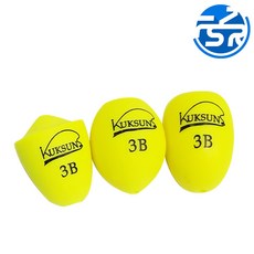 네온 우레탄 수중찌 바다찌낚시 낚시찌 반유동 전유동, 2B호, 1개