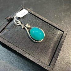 藍色魔法 藍玉髓墜 20.1克拉 台灣藍寶 銀鑲吊墜, 1個