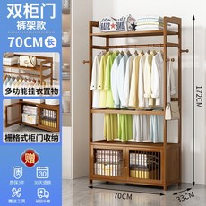 원목 틈새 수납장 슬라이딩 틈새수납장 행거봉 선반 인테리어, 3. 더블 도어형 70CM